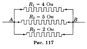 Параллельное соединение проводников